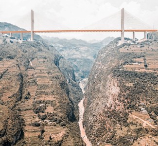 BeipanjiangDugeJanuaryFinalOrangeClose